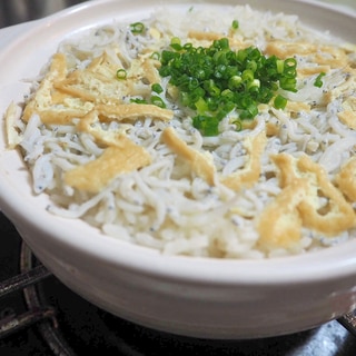 土鍋でしらすご飯